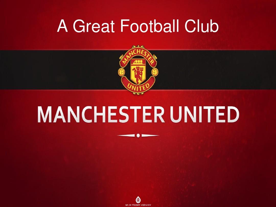 合团体接力 合团体接力